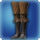 Hidefiends costume thighboots icon1.png