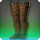 Gridanian soldiers boots icon1.png