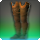 Gridanian officers boots icon1.png