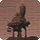 ARR sightseeing log 60 icon.png