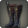 Marid leather boots of aiming icon1.png