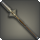 Strong lance arm viii icon1.png