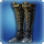 Carborundum boots of casting icon1.png
