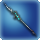 Tidal wave harpoon icon1.png