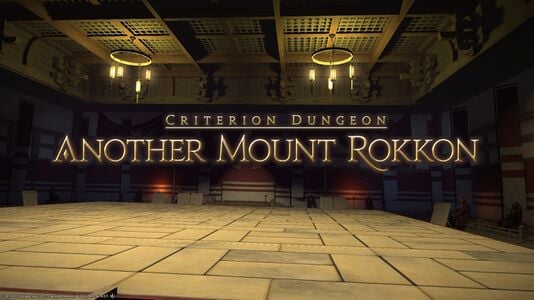 Another Mount Rokkon intro.jpg