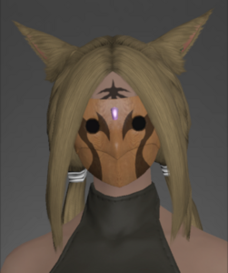 Flame Sergeant's Mask front.png