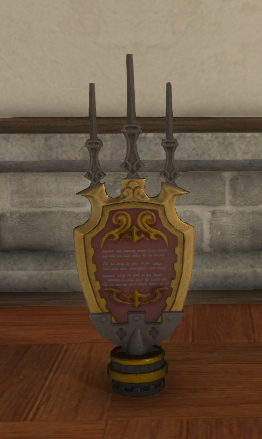 File:Storm Trophy (Center) rear.png
