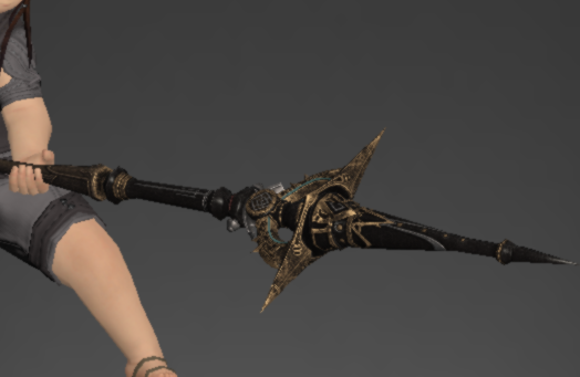 File:Classical Spear 3.png