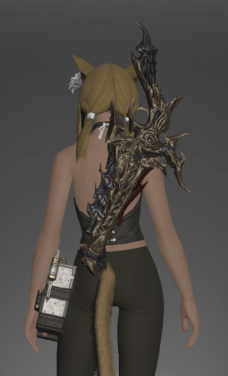 File:Shinryu's Ephemeral Revolver.png