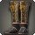 Strider boots icon1.png
