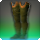 Uldahn officers boots icon1.png