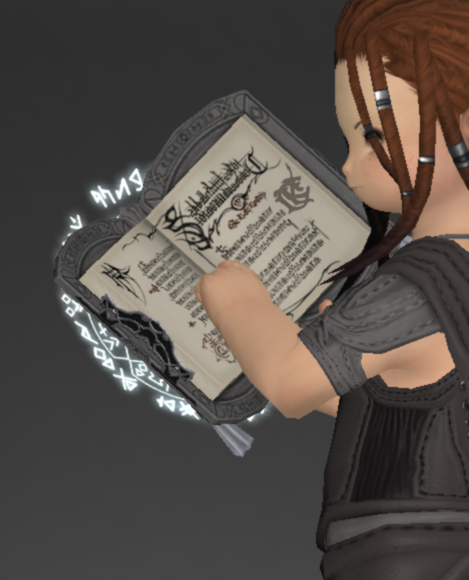 File:Asphodelos Codex 2.png