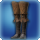 Hidefiends costume thighboots icon1.png