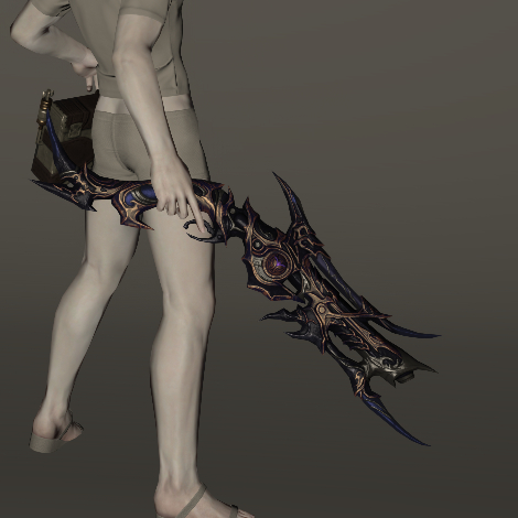 File:Voidcast Arquebus.jpeg