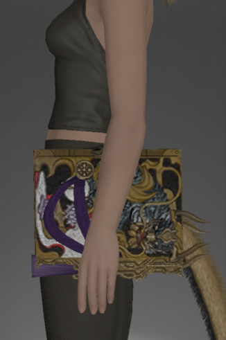 File:Seiryu's Grimoire.png