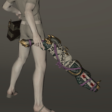 File:Seiryu's Revolver.jpeg