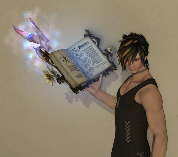 File:Exquisite SMN 3.jpg