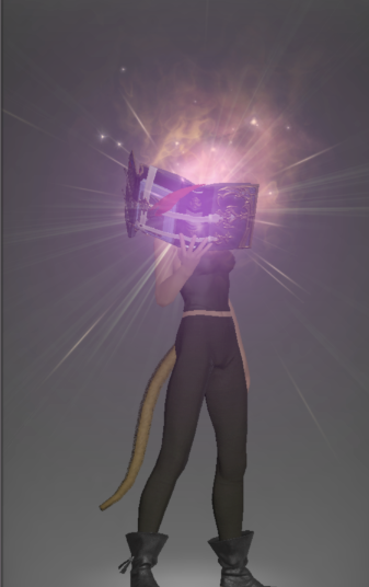 File:Replica of the Omnilex Novus outside.png