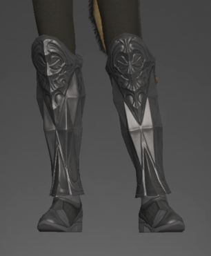 File:Carborundum Greaves of Fending front.png