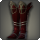 Doman steel greaves of scouting icon1.png