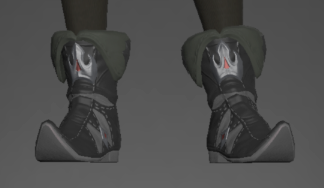 Archaeoskin Shoes of Casting front.png