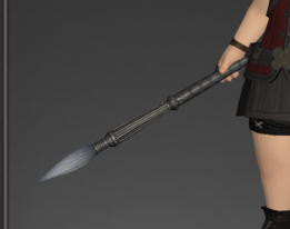 Ceiba Round Brush (Pictomancer)