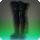 Anamnesis thighboots of aiming icon1.png