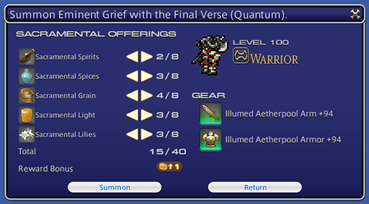 File:Quantum offerings.png