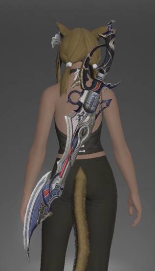 File:Moonward Gunblade.png