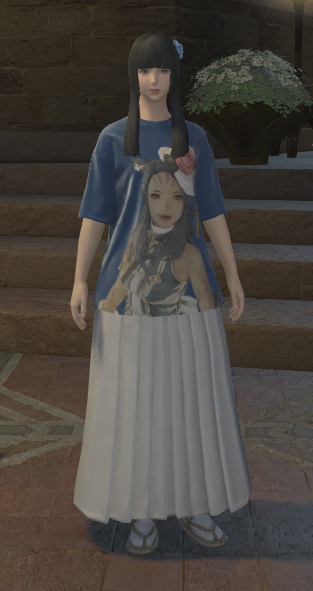 File:Royal Servant (2026).png