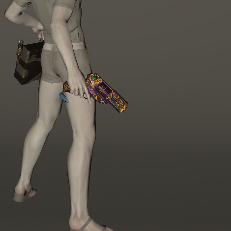 File:Tarnished Makai Hand Mortar.jpeg