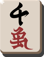 File:4-Character Tile.png