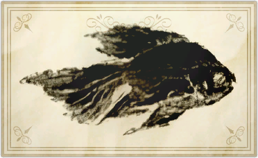 File:Vidofnir (fish).png