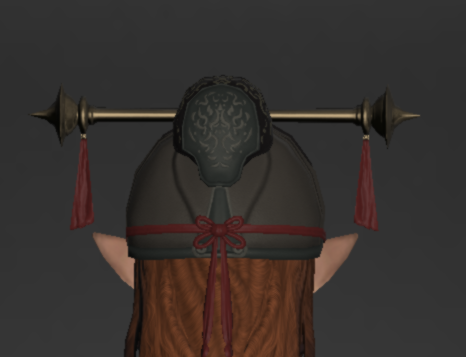 File:Dai-ryumyaku Hitai-ate of Healing 3.png