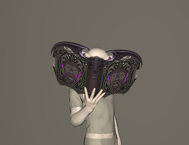 File:Radiant's Grimoire.jpeg