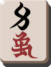 File:8-Character Tile.png