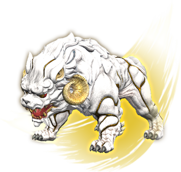 File:Cu sith (mount).png