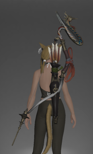 File:Kujakuo Kai.png