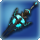 High allagan earrings of aiming icon1.png