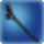Omega rod icon1.png