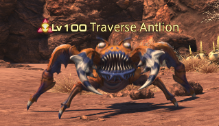File:Traverse Antlion.png