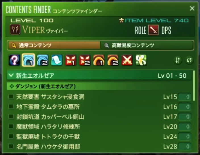 File:Clear Green UI Theme Development Screenshot.png