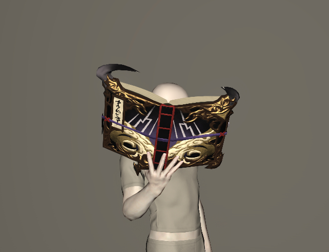 File:Gogyo Sokoku Kai.jpeg