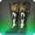 Owlsight boots icon1.png