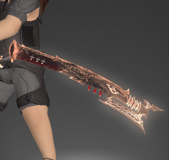 File:Ultimate Katana of the Heavens 4.png