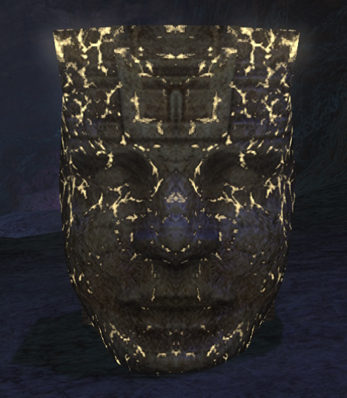 File:Cracked Qarn Facer.jpg