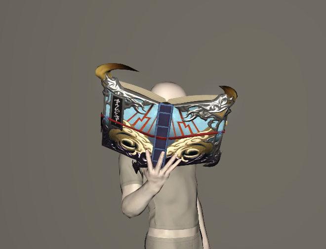 File:Gogyo Sosei.jpeg