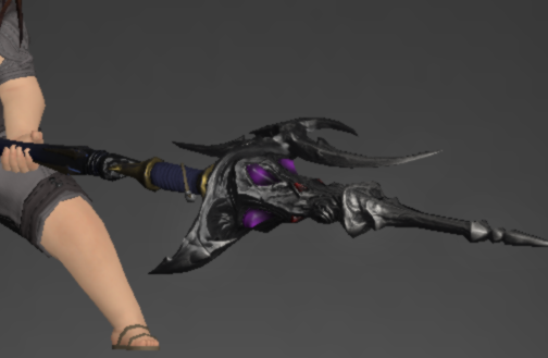 File:Doman Iron Lance 2.png