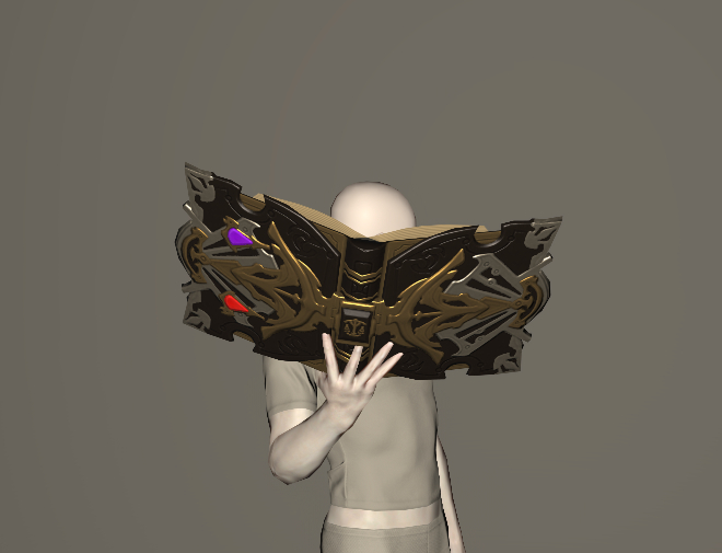File:Ul'dahn Officer's Grimoire of Casting.jpeg