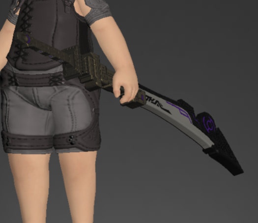 File:Skydeep Blade 4.png